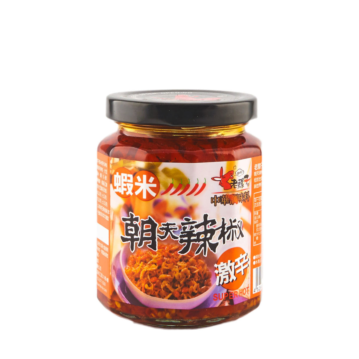Salsa picante con ajo 240g