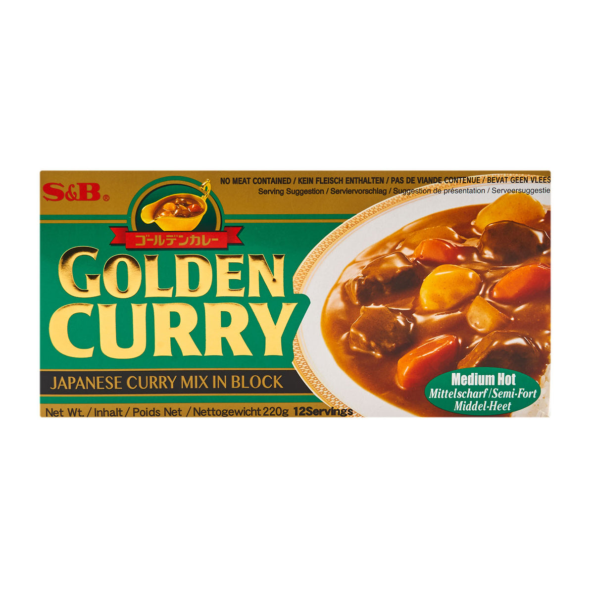 Golden curry m-hot 220g