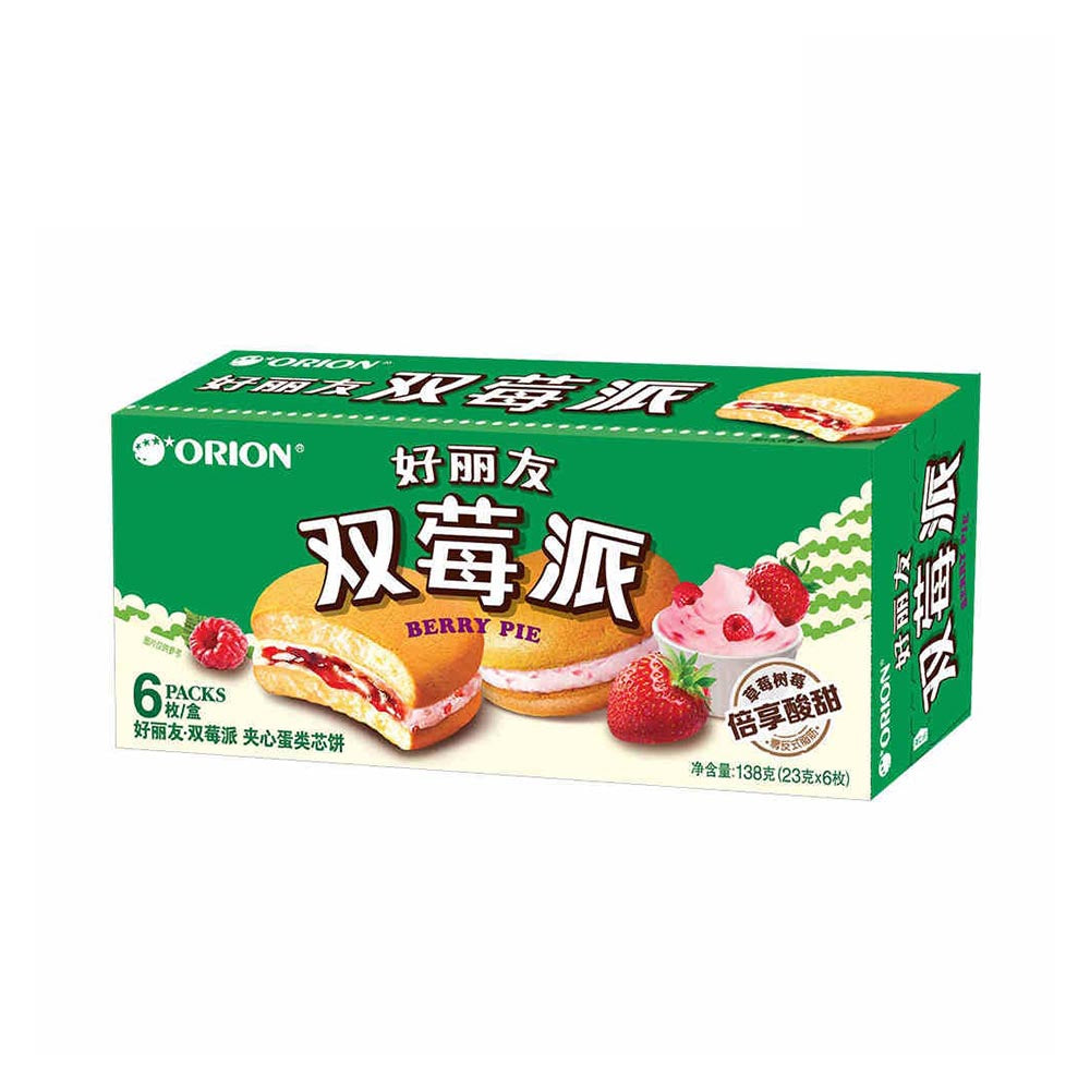 Pastel dulce sabor fresa y frambuesa 138g
