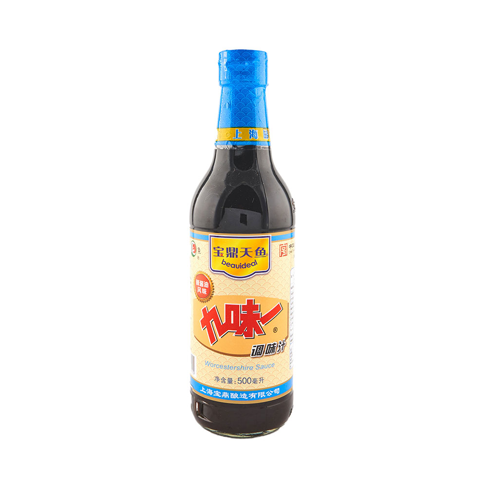 Salsa picante para condimentar 500ml