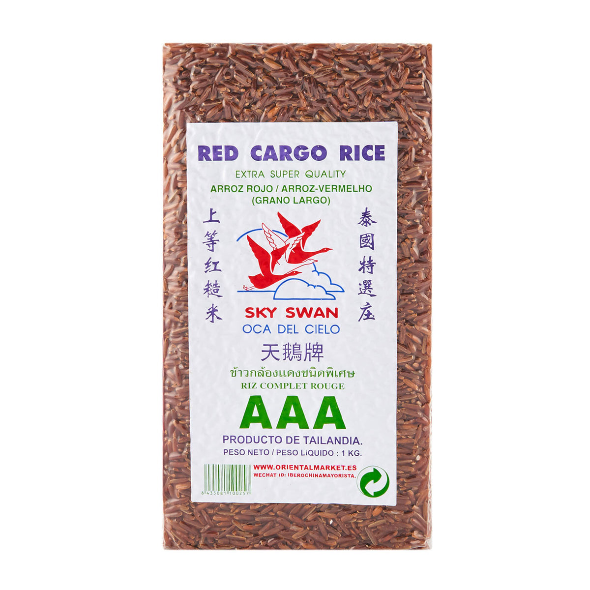 Arroz rojo (grano largo) 1kg