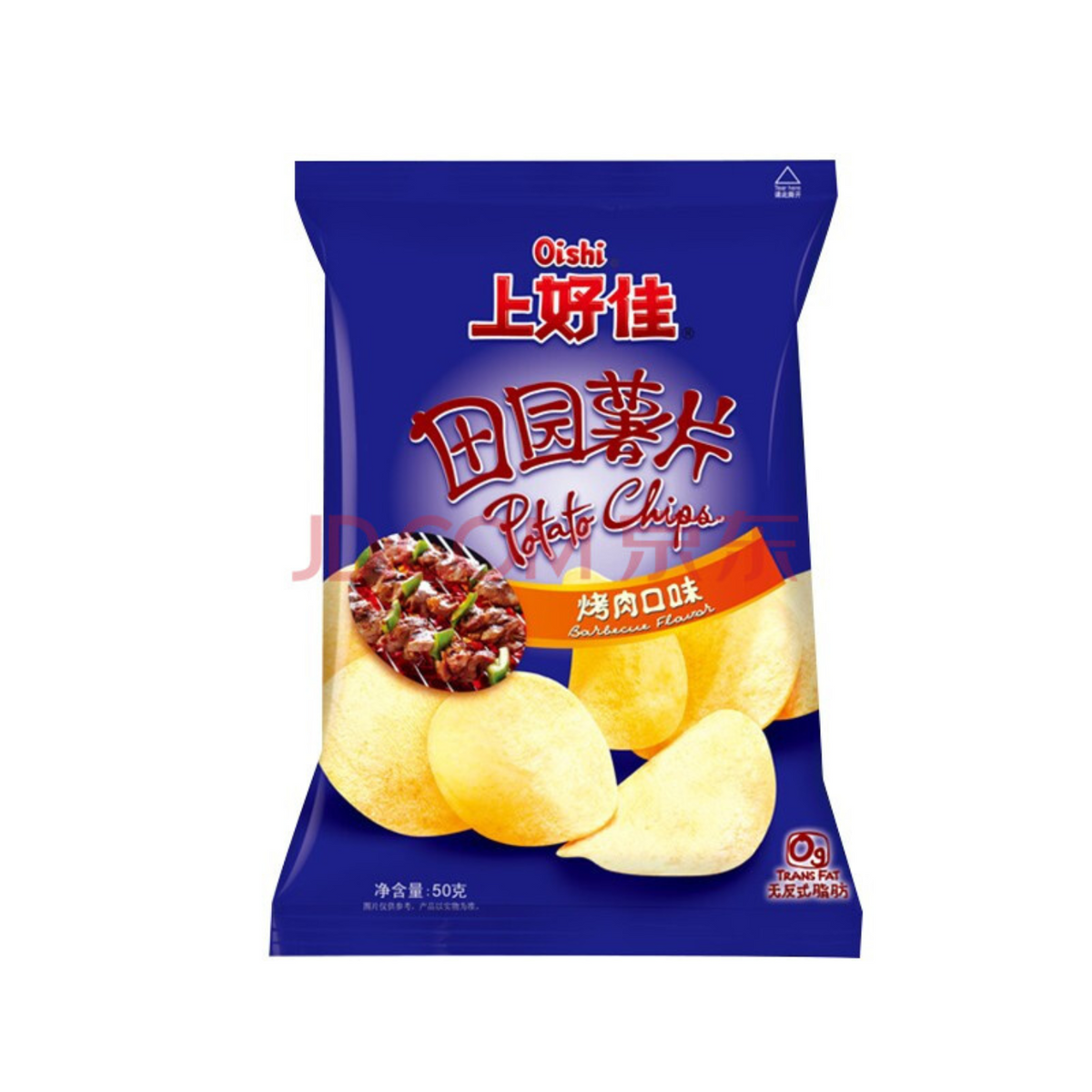 Patatas fritas sabor a barbacoa