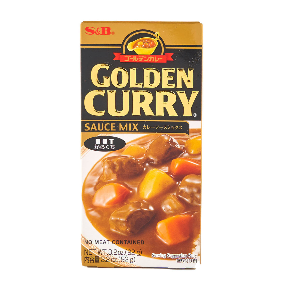 S&b golden curry hot 92g