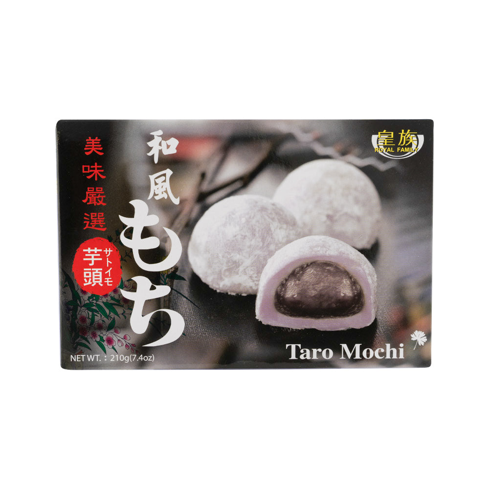 Mochi taro 210g