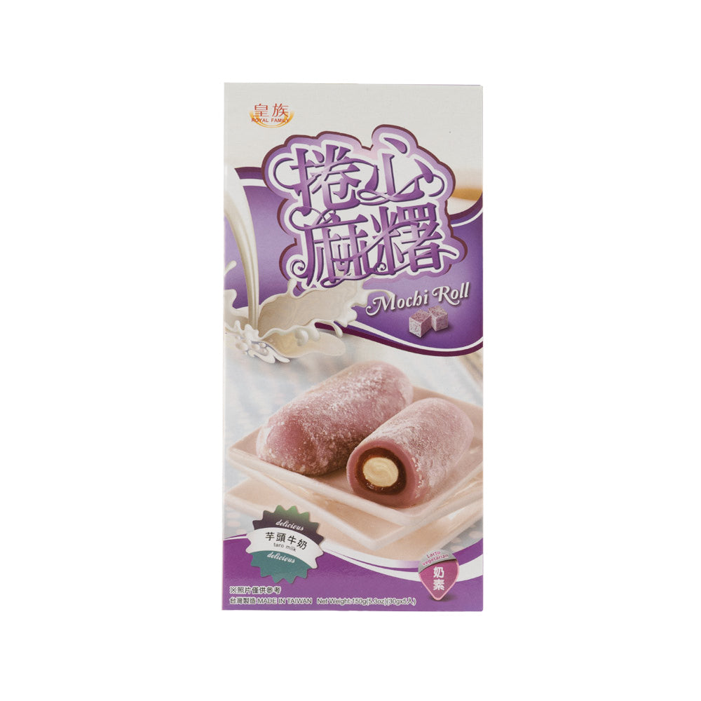Mochi rollo taro con leche 150g