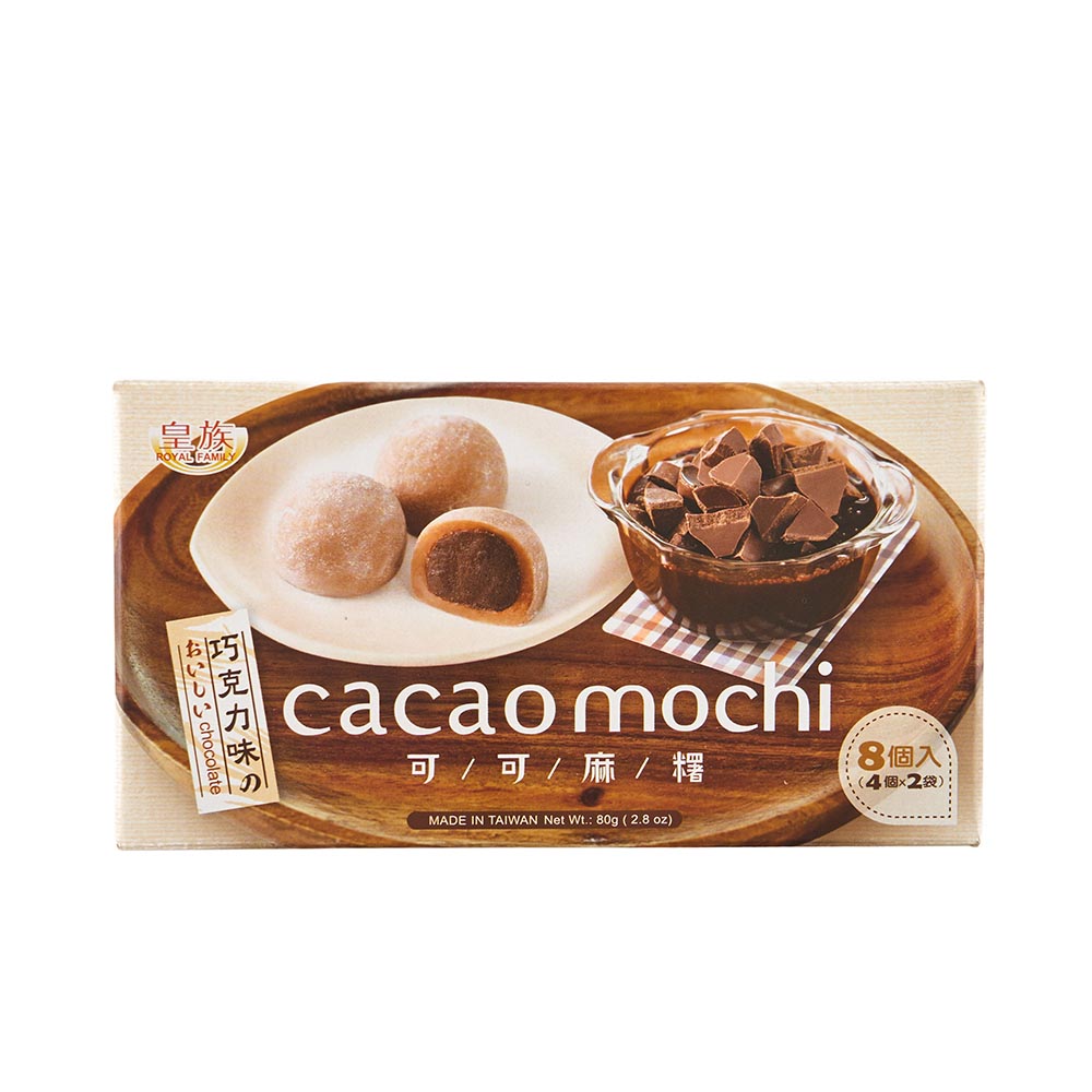 Mochi sabor a chocolate 80g