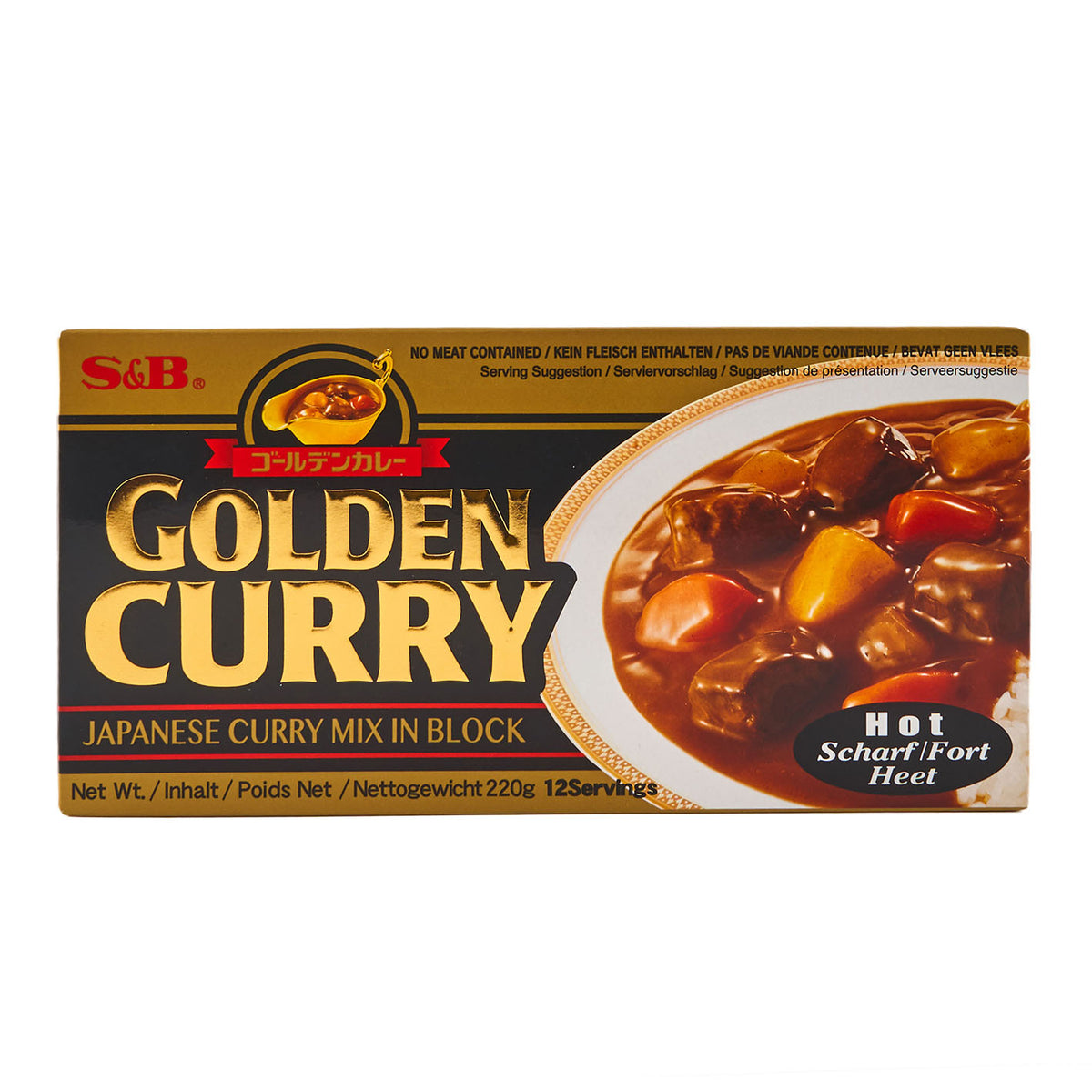S&B golden curry hot 220g