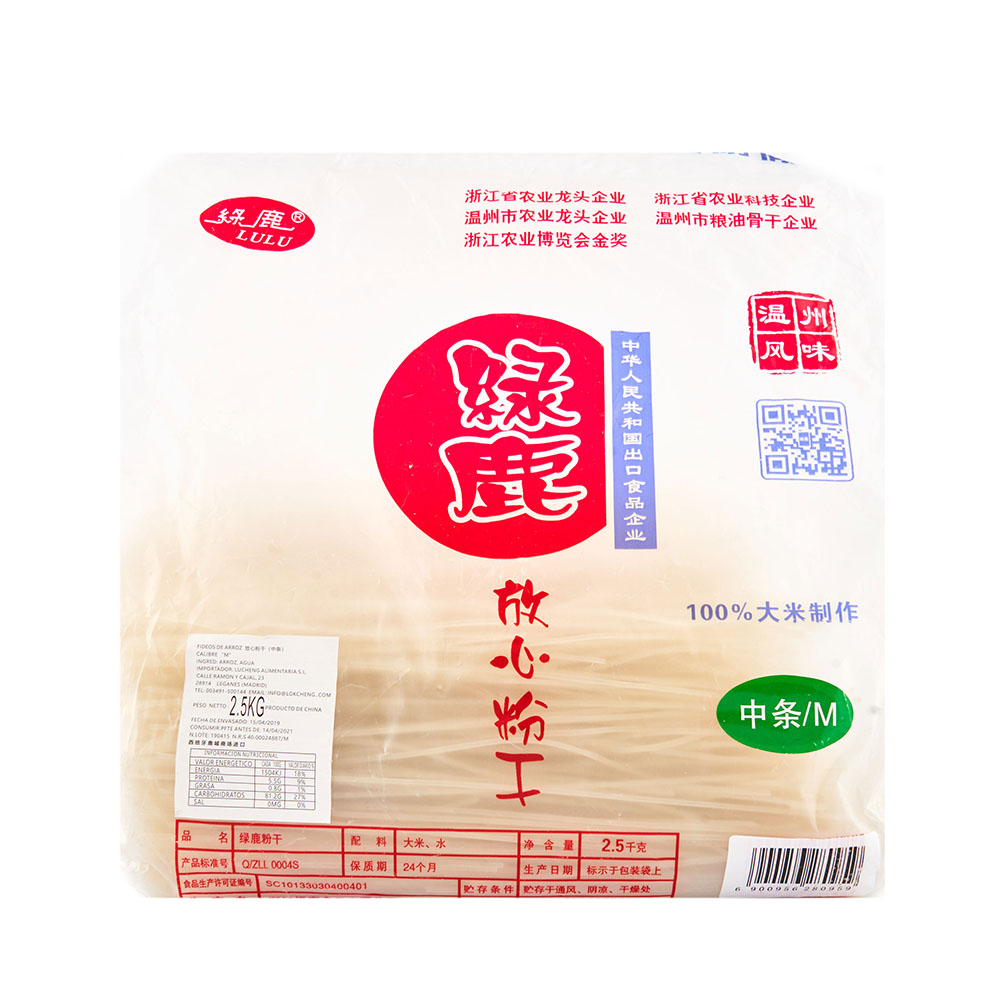 Fideos de arroz calibre m 2500g