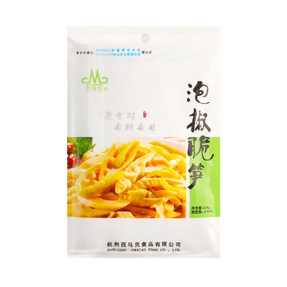 Bambú con picante 200gr
