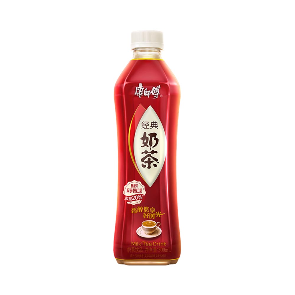 Bebida de té sabor leche condensada 500ml