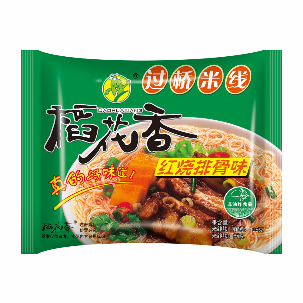 Fideo instantaneo sabor costilla 105g
