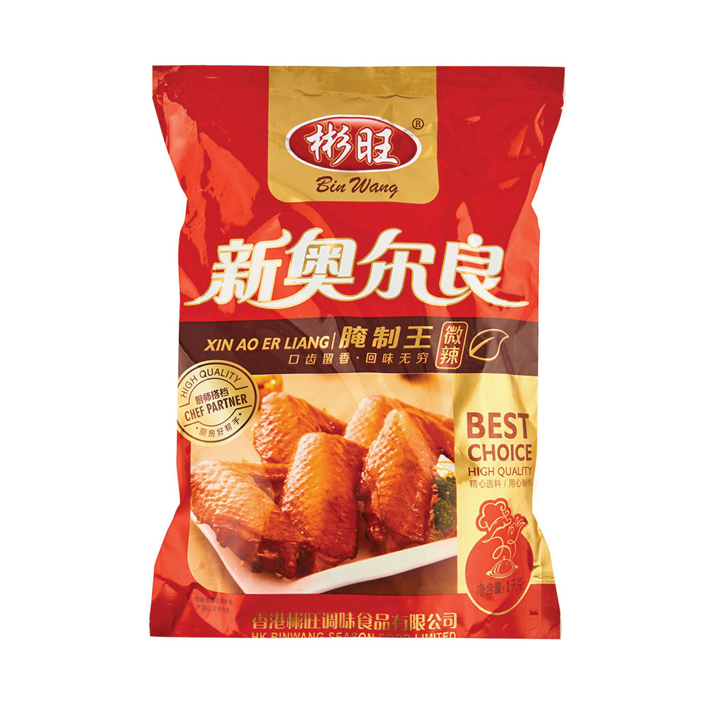 Condimento marinado picante 1000g