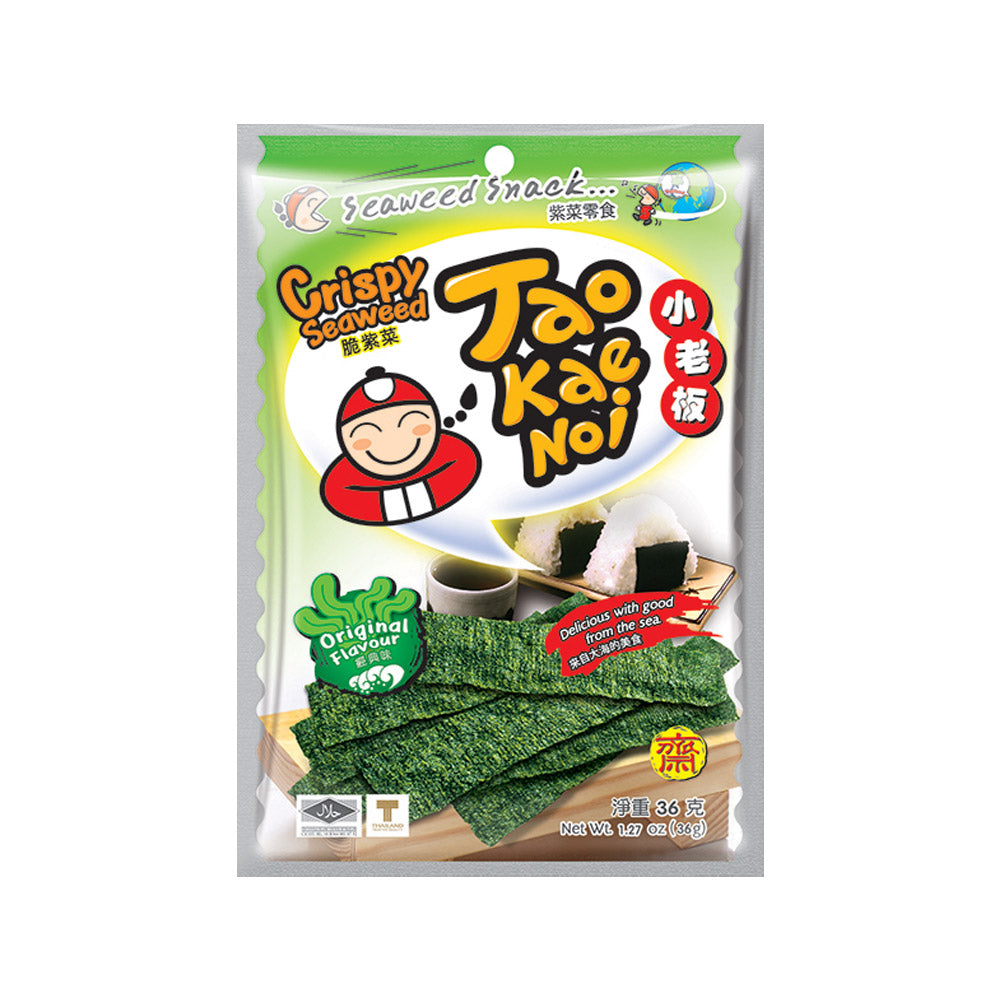 Hojas de alga crujientes sabor original 32g
